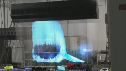 3d全息雾屏 雾幕机